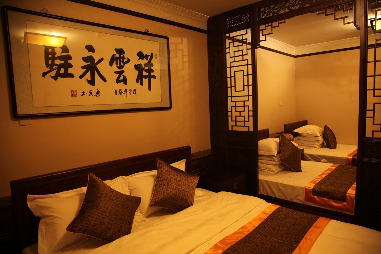 Palace Hotel Forbidden City Peking Exteriér fotografie