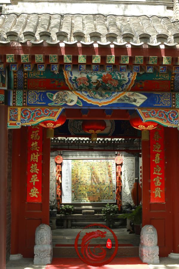 Palace Hotel Forbidden City Peking Exteriér fotografie
