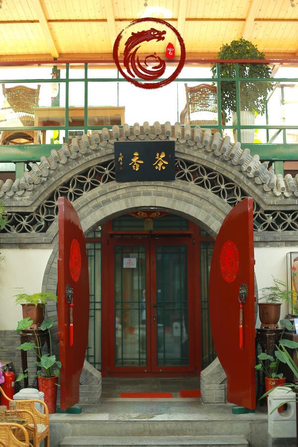 Palace Hotel Forbidden City Peking Exteriér fotografie