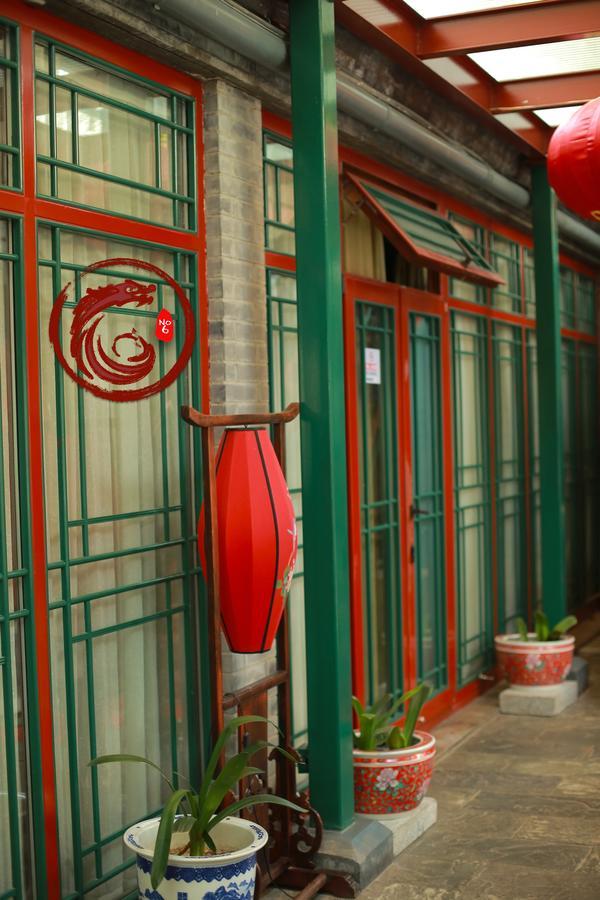 Palace Hotel Forbidden City Peking Exteriér fotografie