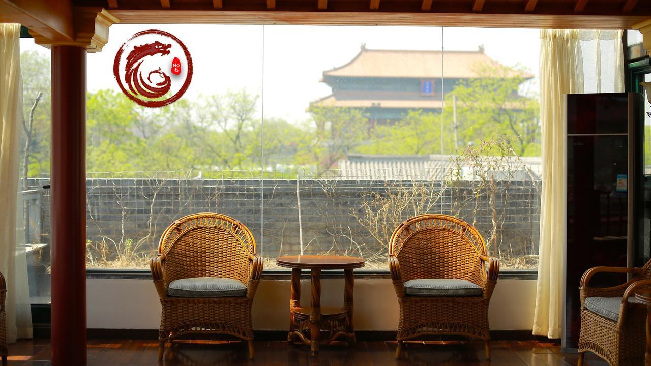 Palace Hotel Forbidden City Peking Exteriér fotografie